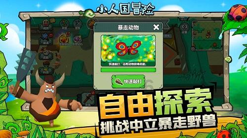探寻智慧的怎样美白牙齿?问答世界