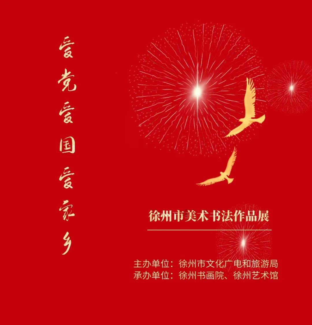 逃离春雨下的房子