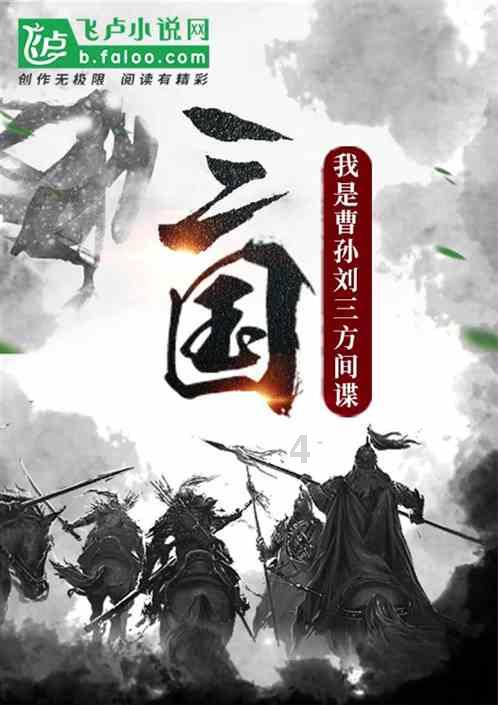 游戏开发物语 解锁游戏画面