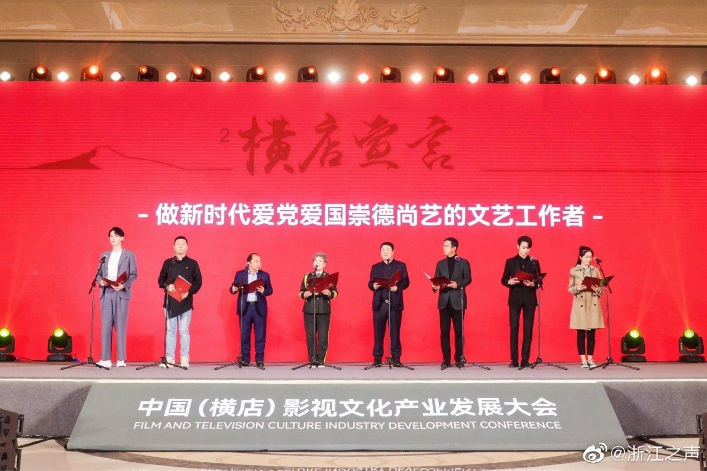 我市高质量 推进社会信用体系 建设取得新突破
