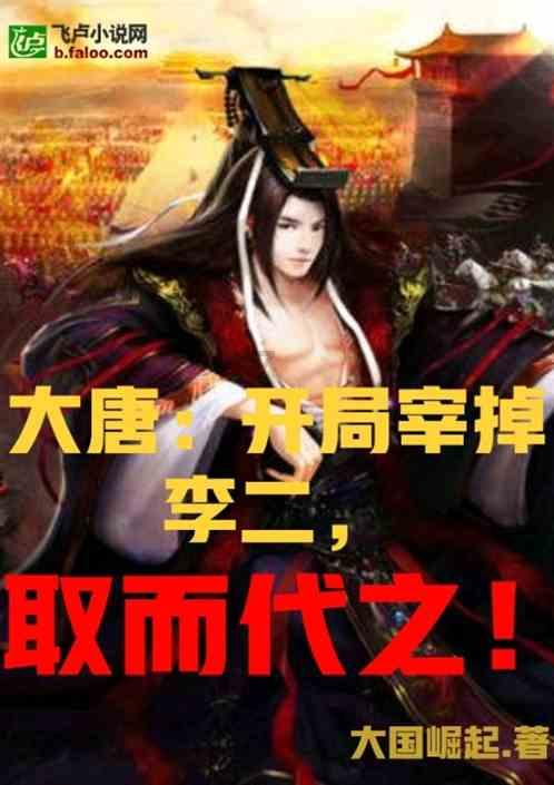 健身房逃生记